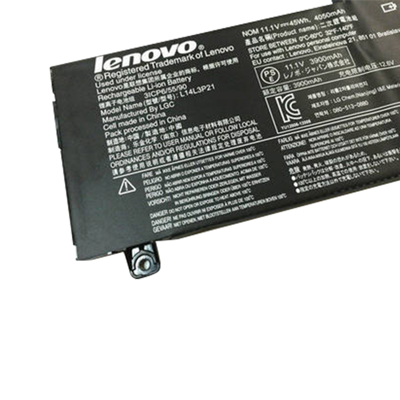 Nálepky na štítky s batériou notebooku so zníženou hlučnosťou HTLB 25#(B)