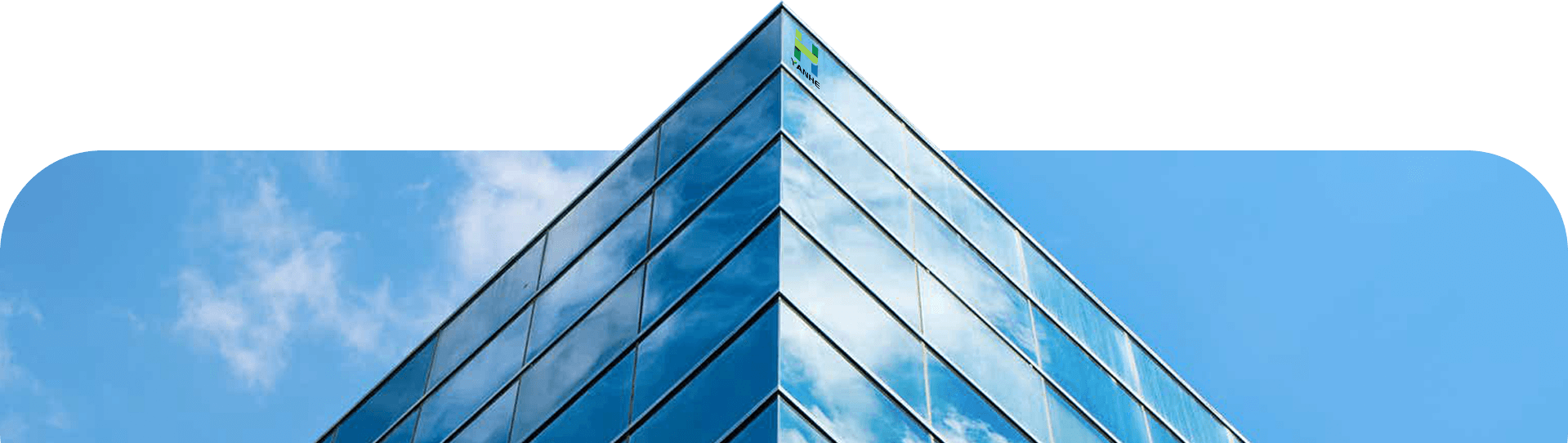 Anhui Yanhe New Materials Co., Ltd.